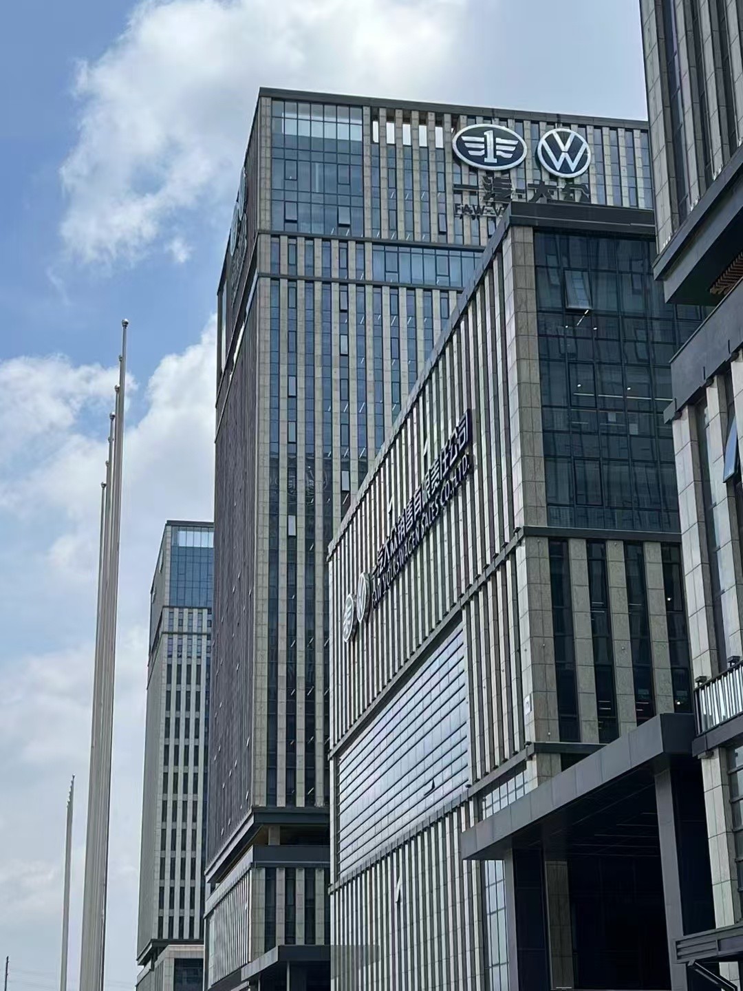 Chine Hangzhou Jule Automotive Technology Co., Ltd