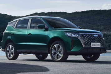 SUV crossover de taille moyenne Geely Haoyue Pro 2025 Nouvelle voiture électrique électrique