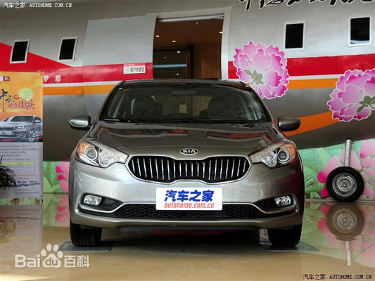 K3 Kia Subcompact voiture 4 portes berline avec écran tactile haute résolution