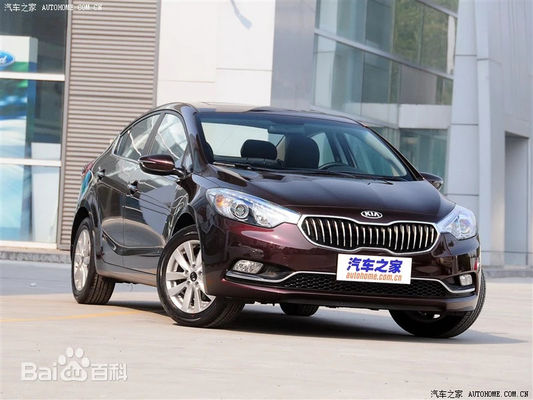 K3 Kia Subcompact voiture 4 portes berline avec écran tactile haute résolution